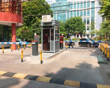 常德鼎城区常德鼎城区福建南平市停车收费系统